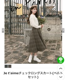 gogoshing | スカート