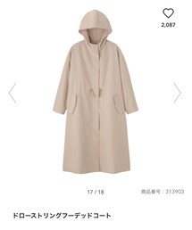 GU | ジャケット/アウター