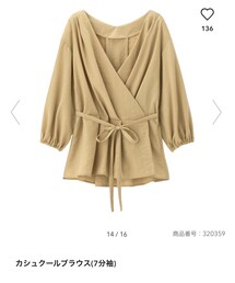 GU | シャツ/ブラウス