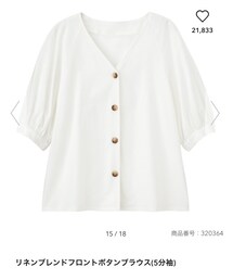 GU | シャツ/ブラウス