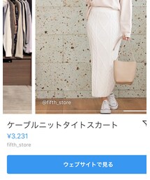 fifth | スカート