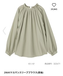 GU | シャツ/ブラウス