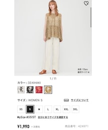 UNIQLO | シャツ/ブラウス