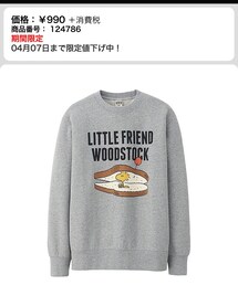 UNIQLO | ピーナッツスウェットシャツ(長袖)(スウェット)