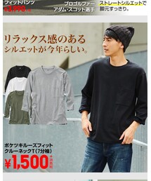 UNIQLO | Tシャツ/カットソー