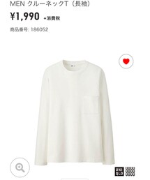 Uniqlo U | Tシャツ/カットソー