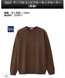 GU | ニット/セーター