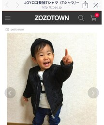 ZOZOTOWN掲載🙇 | その他