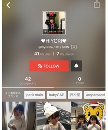 ひよりん♡ | その他