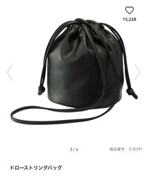 GU | バッグ