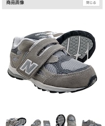 NEW BALANCE | スニーカー