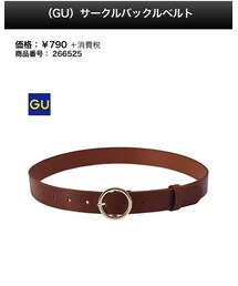 GU | ベルト(ベルト)