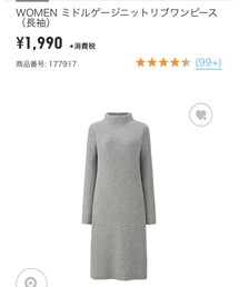 UNIQLO | ワンピース/ドレス