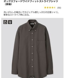 UNIQLO | オックスフォードワイドフィットストライプシャツ(シャツ/ブラウス)