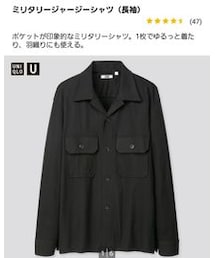 UNIQLO | ミリタリージャージーシャツ(ミリタリージャケット)