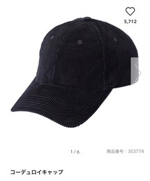 GU | キャップ