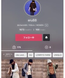 えるちゃん❤️ | その他