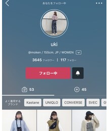 うきちゃん❤️ | 福袋/福箱