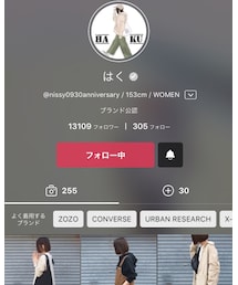 はくちゃん❤️ | 福袋/福箱