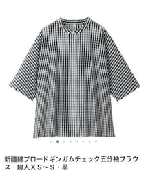 無印良品 | ブロードギンガムチェック五分袖ブラウス(シャツ/ブラウス)