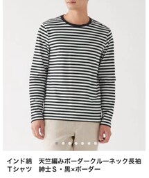 無印良品 | Tシャツ/カットソー