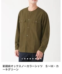 無印良品 | シャツ/ブラウス