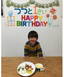 三男♡ | その他