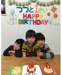 三兄弟♡ | その他