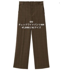 GU | その他パンツ