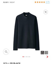 UNIQLO | ミラノリブニット(ニット/セーター)