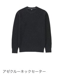 UNIQLO | ニット/セーター