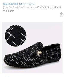 ユーノーミー | シューズ