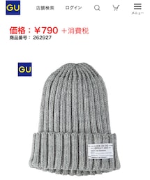 GU | ニットキャップ/ビーニー