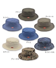 ワイヤーバケットHAT(ハット)