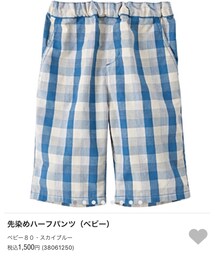 無印良品 | パンツ