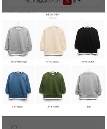 韓国子供服 | スウェット