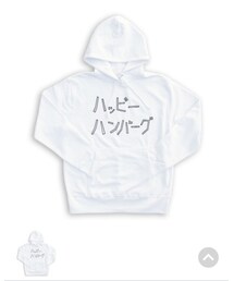 ハッピーハンバーグ | パーカー
