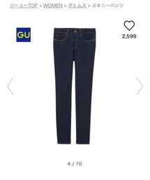 GU | デニムパンツ