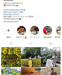 instagram🙋‍♀️ | その他