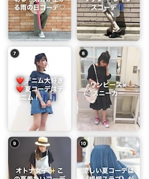 👖❤️ | その他