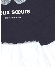 COMMECAISM   | ワンピース