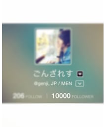 10000人突破💫 | その他