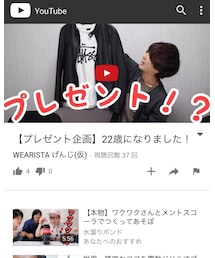 YouTubeアップしました！ | (その他)