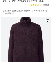 UNIQLO | ジャケット/アウター