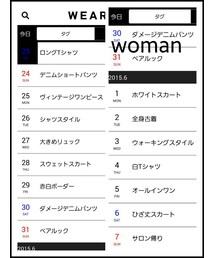 womanタグ♪ | その他