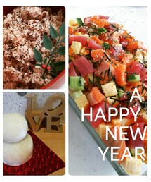 明けましておめでとうございます(ﾉ≧∀≦)ﾉ | その他