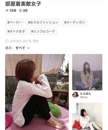 masakazuさんフォルダインありがとうございます | その他