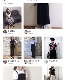 pinkrubyさんフォルダイン有難うございます | その他