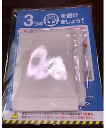 アベノマスク | ファッション雑貨