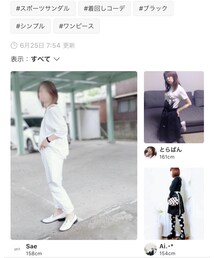 rhさんフォルダイン有難うございます | その他